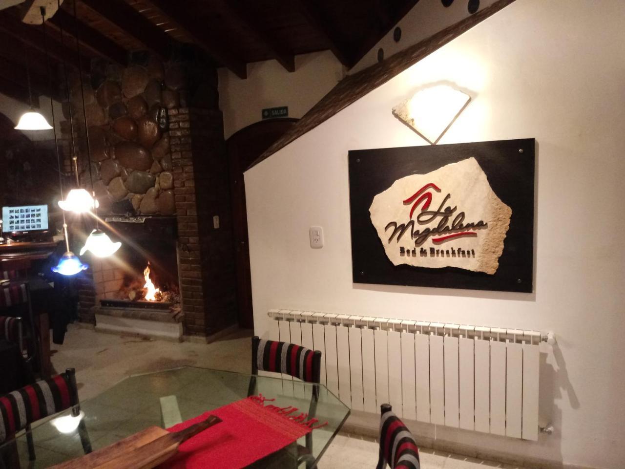 La Magdalena Mendoza Exterior foto